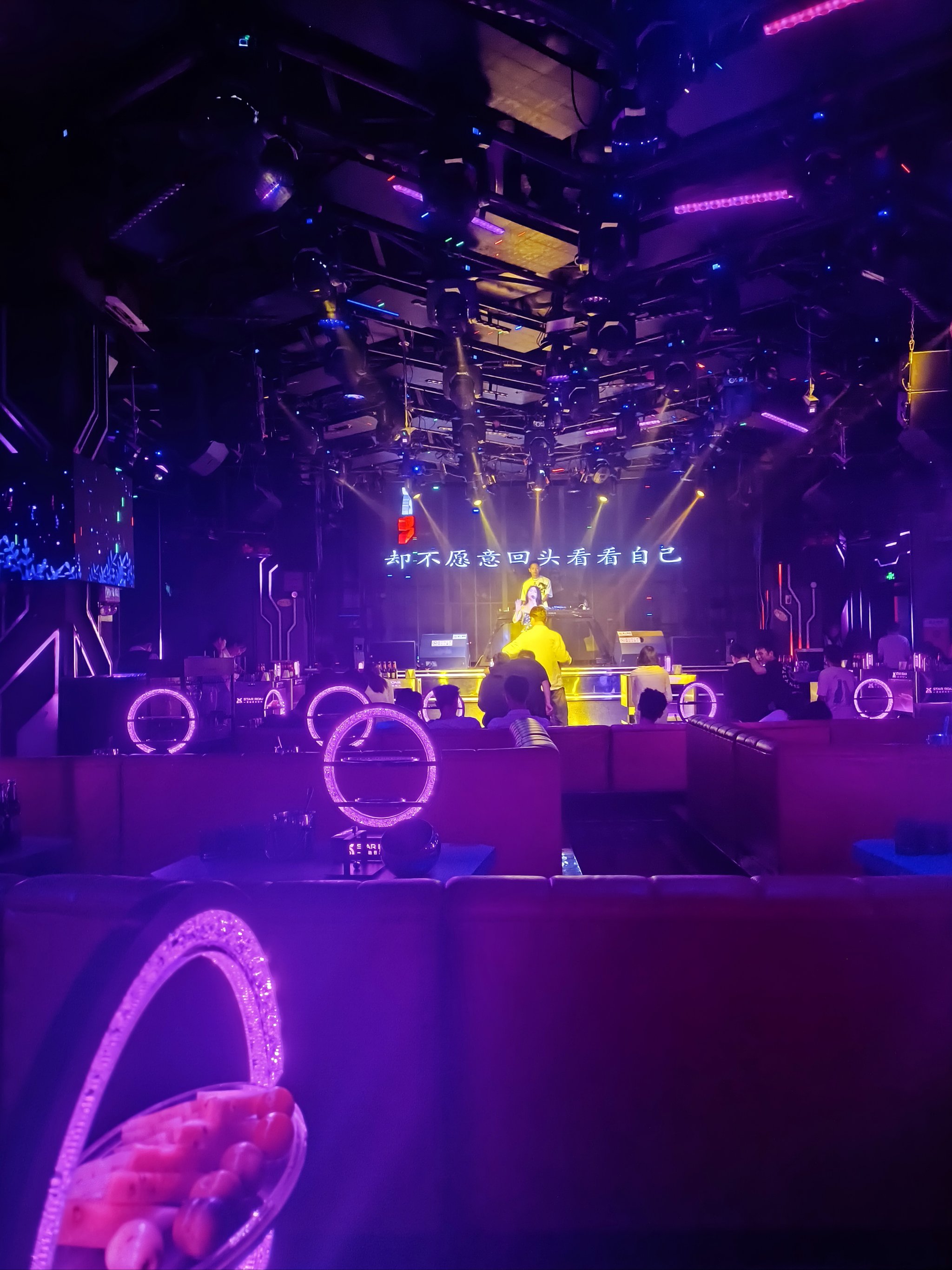 赣州商务ktv体验商务ktv好吗-上犹县ktv预定